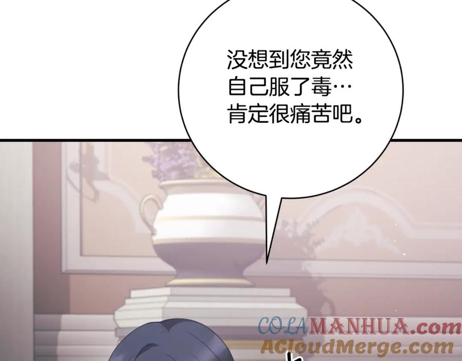 第313页