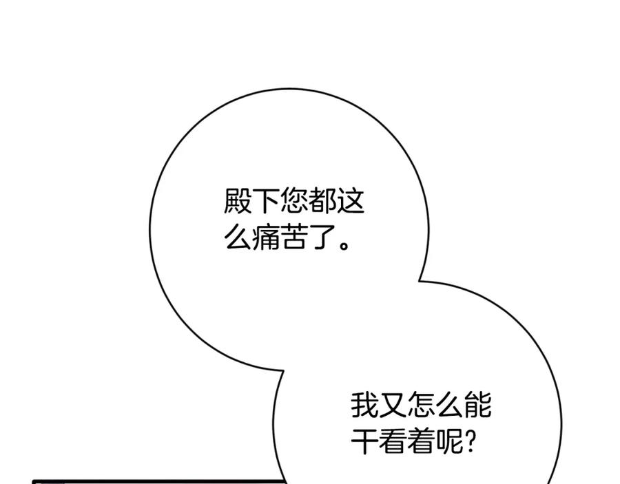 第319页