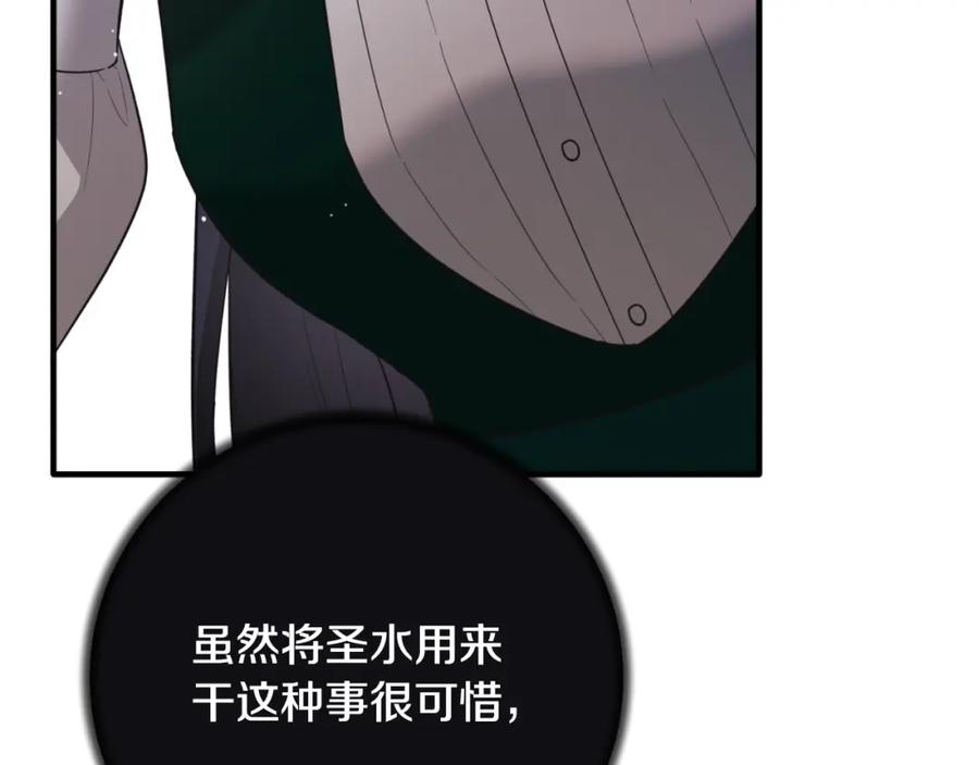 第323页