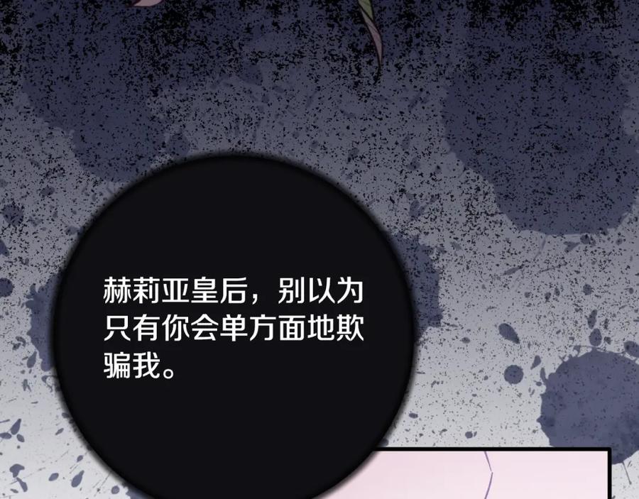 第339页