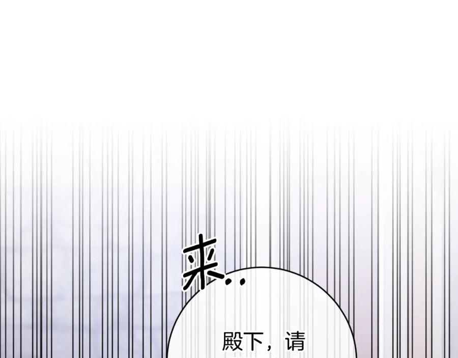 第347页