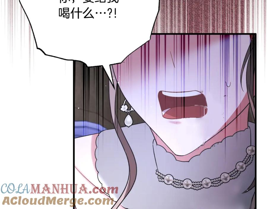 第361页