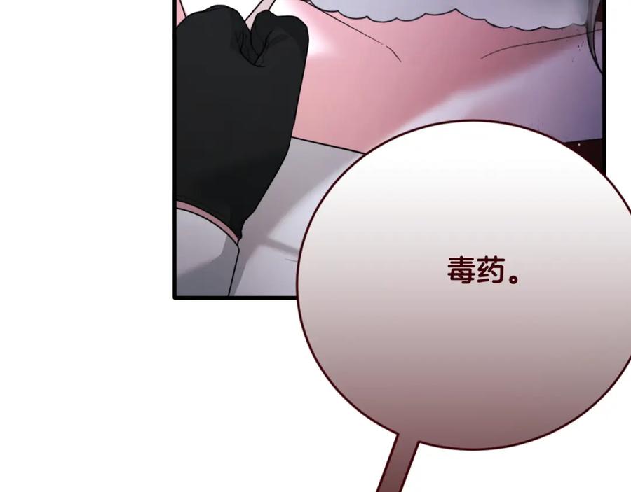 第363页