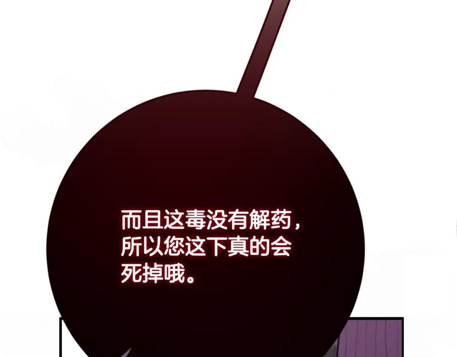第365页
