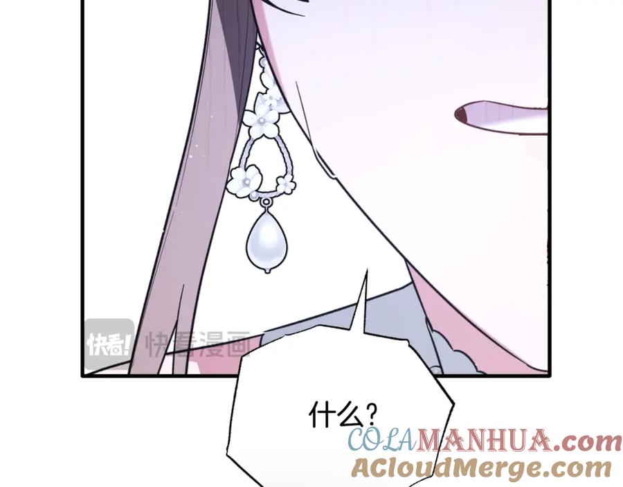 第369页