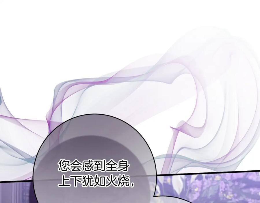 第373页