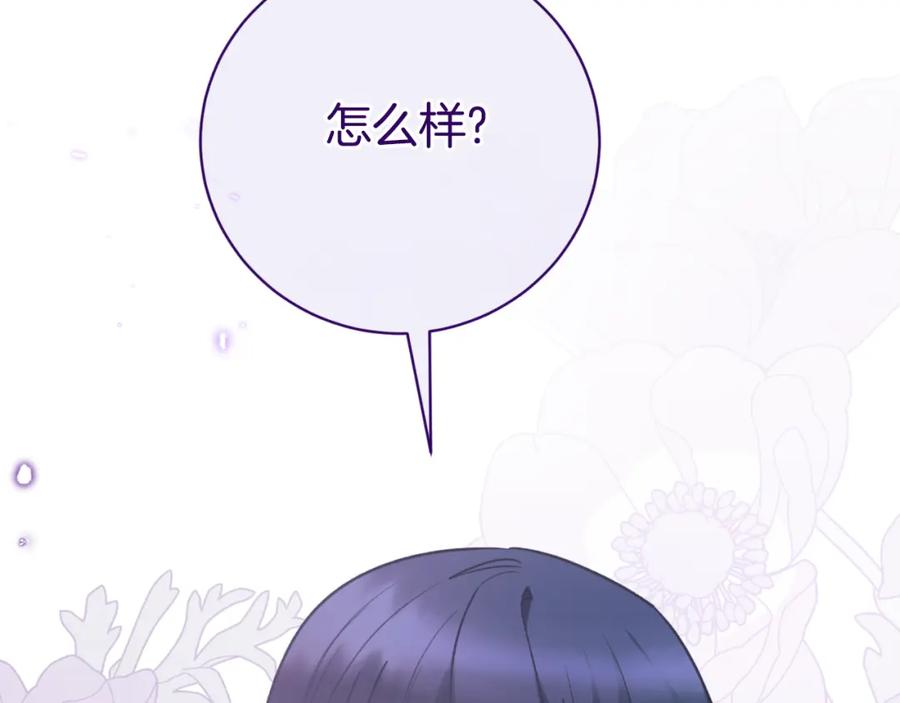第379页