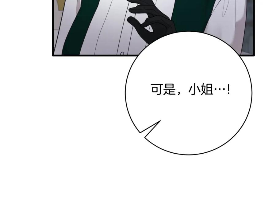 第298页