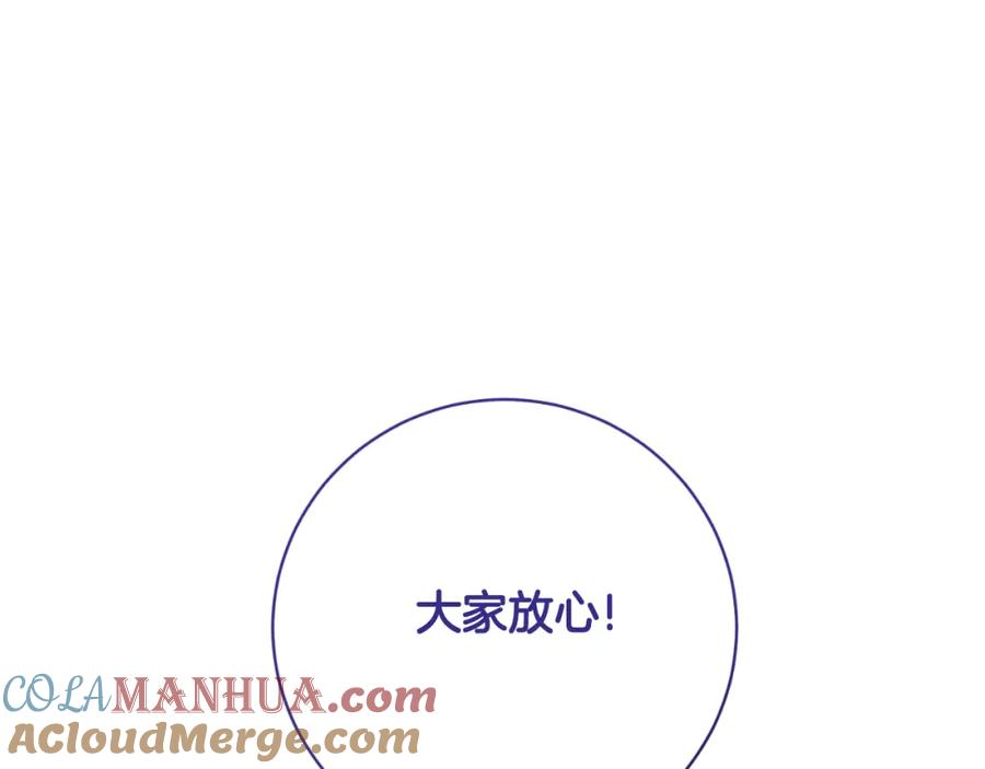 第301页