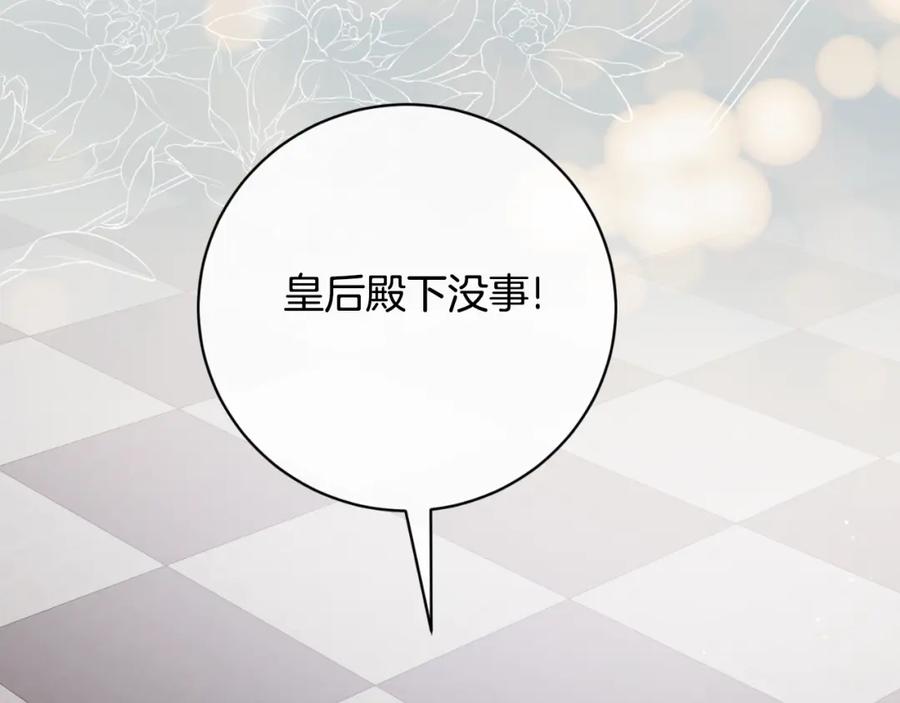 第310页