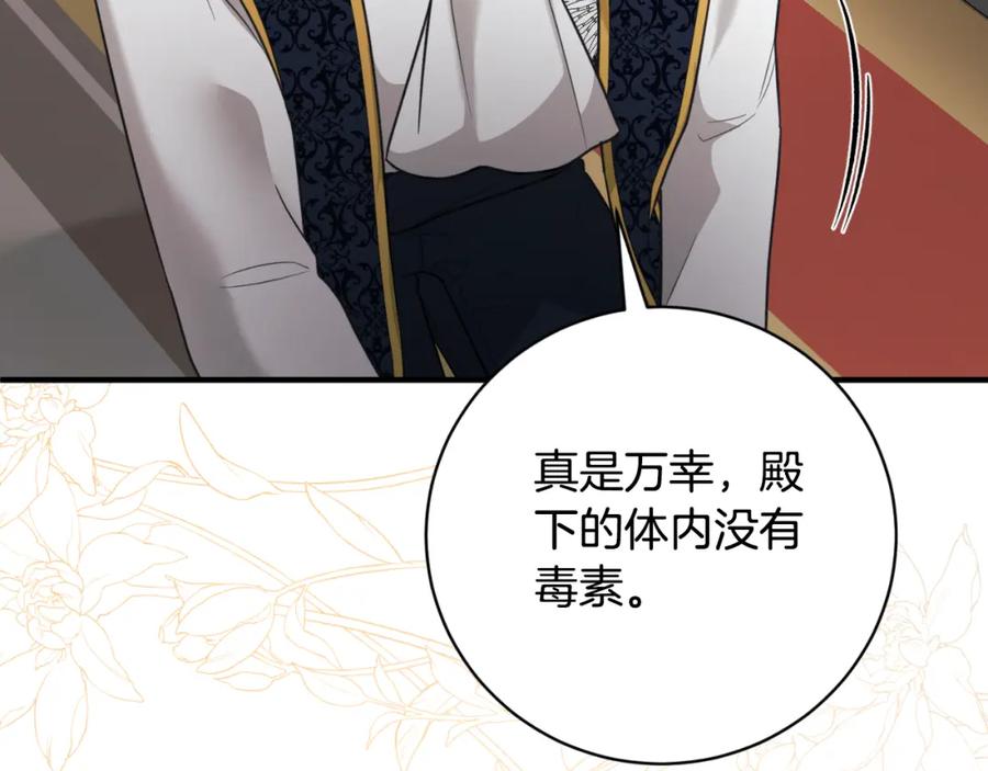 第316页