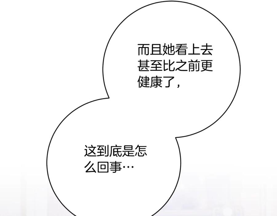 第340页