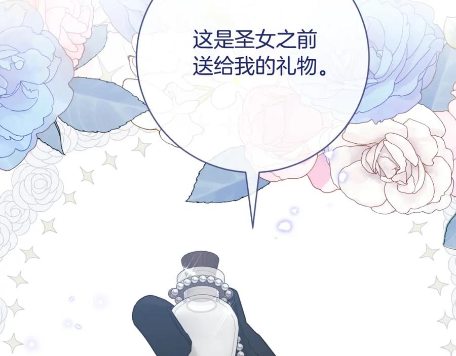 第367页