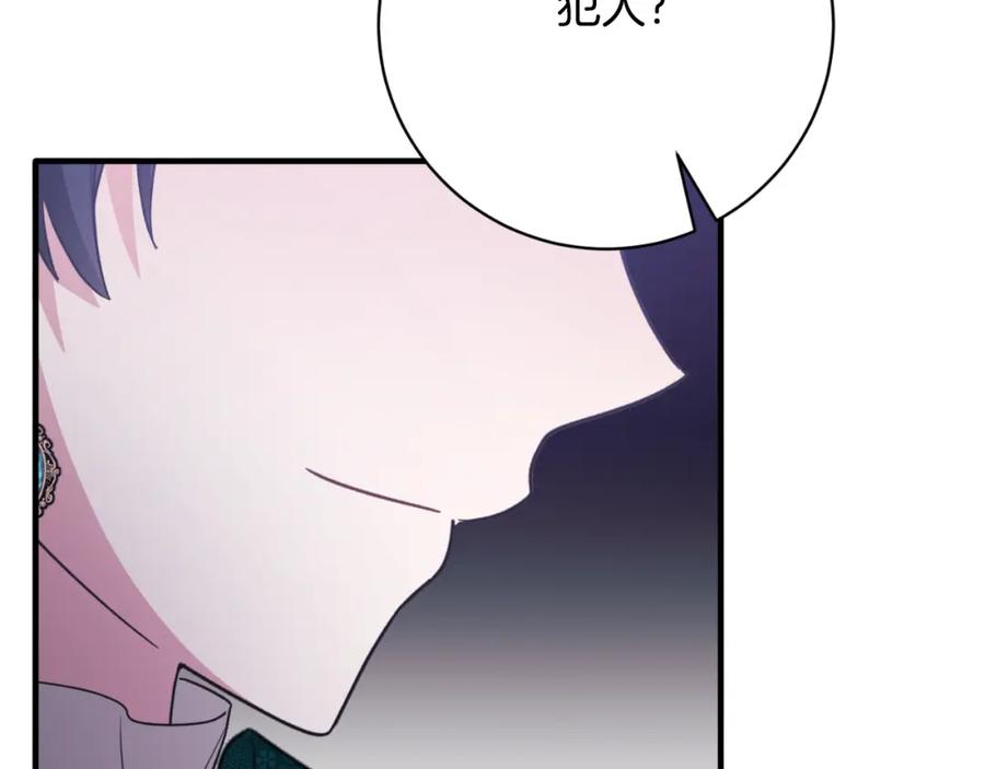第412页