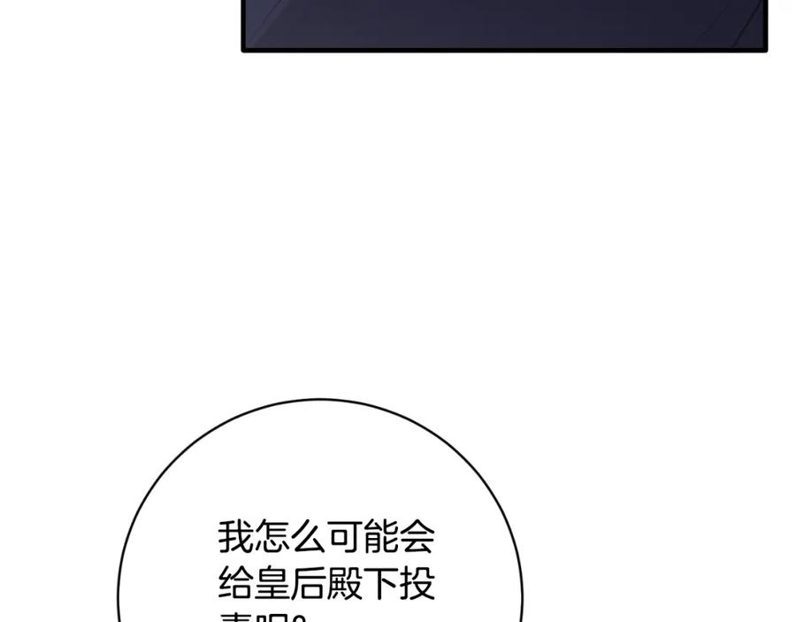 第436页