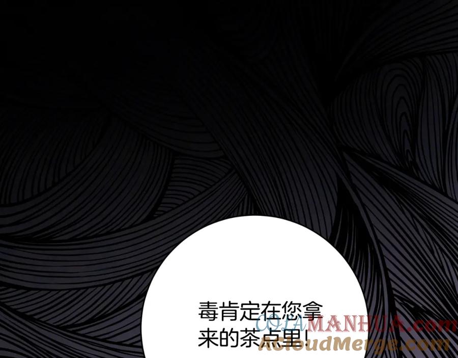 第445页
