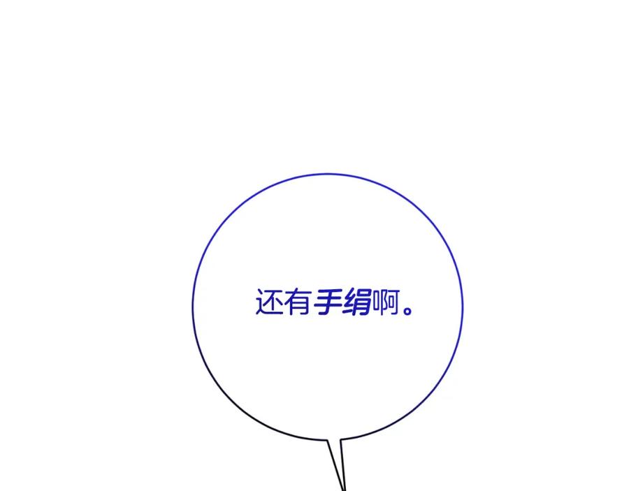 第472页