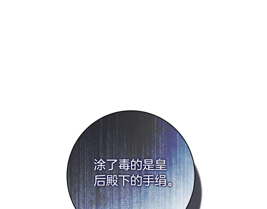 第478页