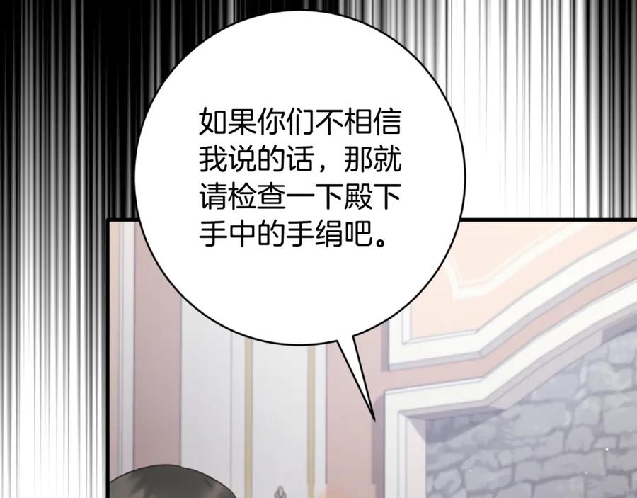 第490页