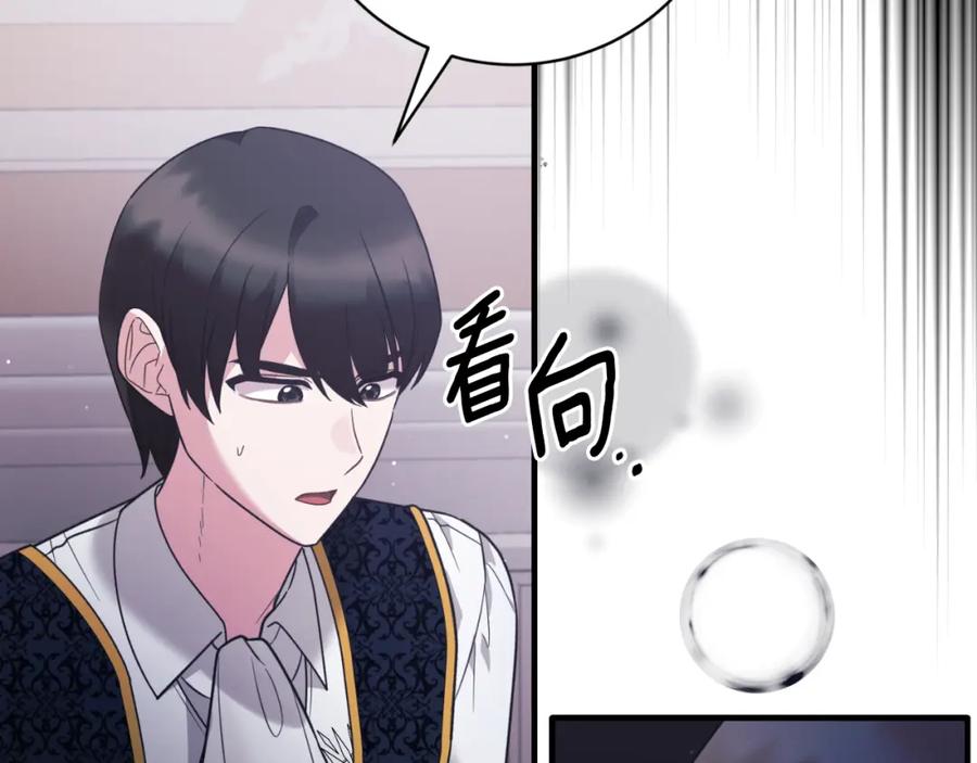第511页