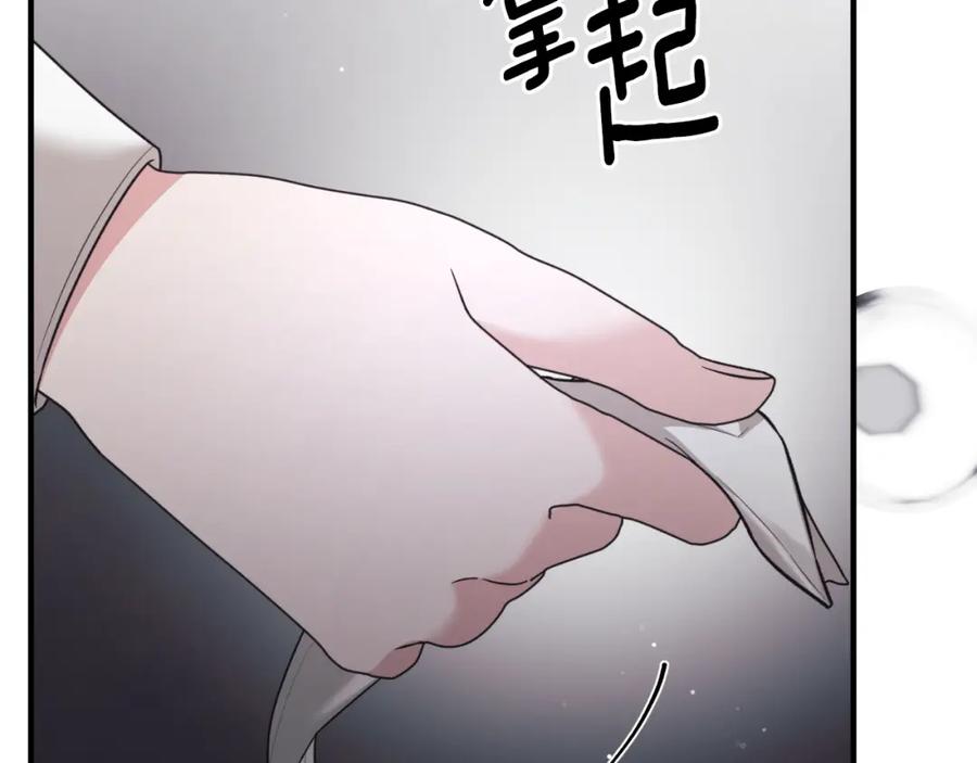 第535页