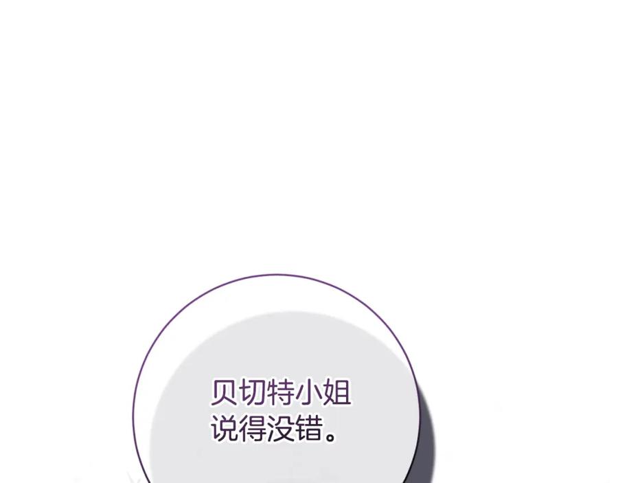 第547页