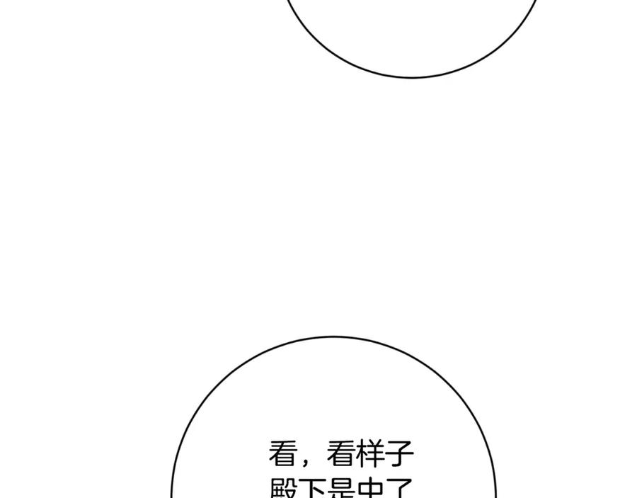 第226页