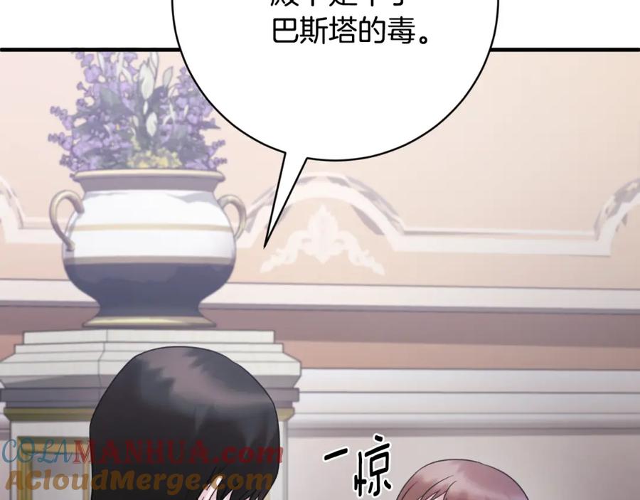 第229页