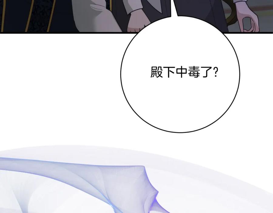 第235页