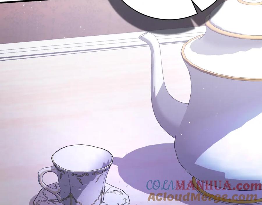 第241页