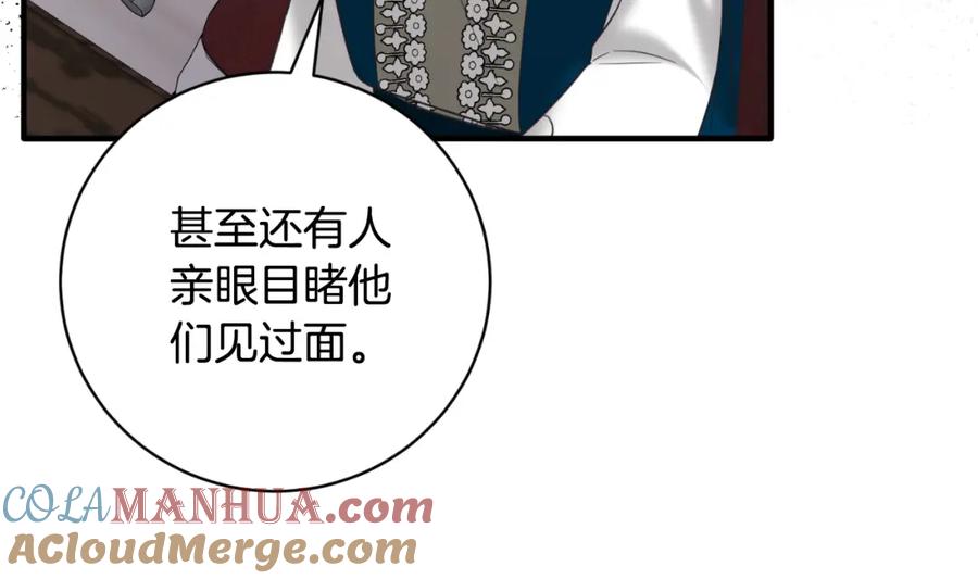 第325页