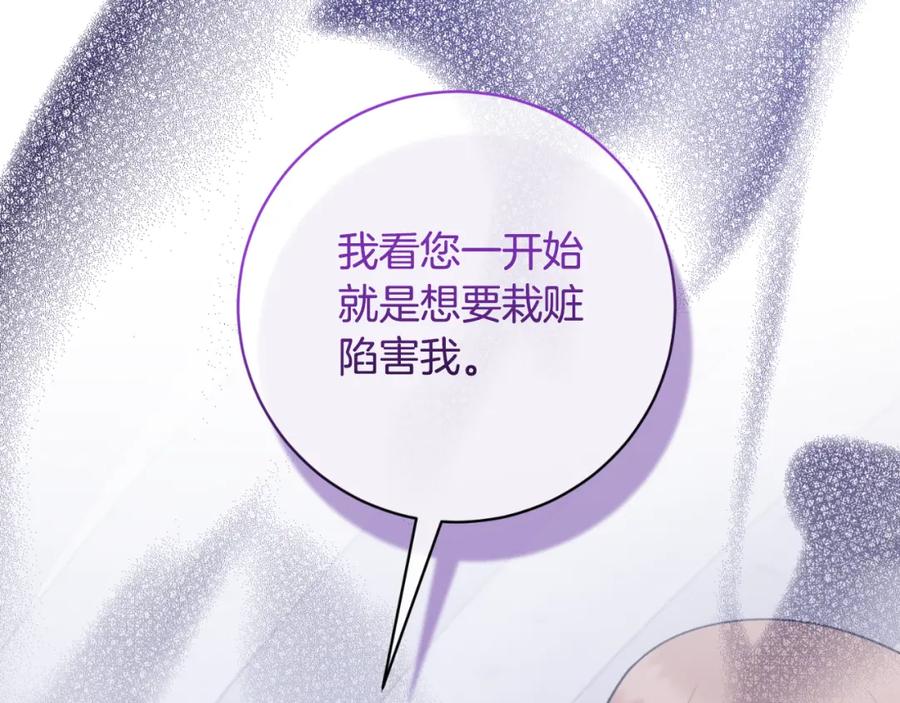 第334页