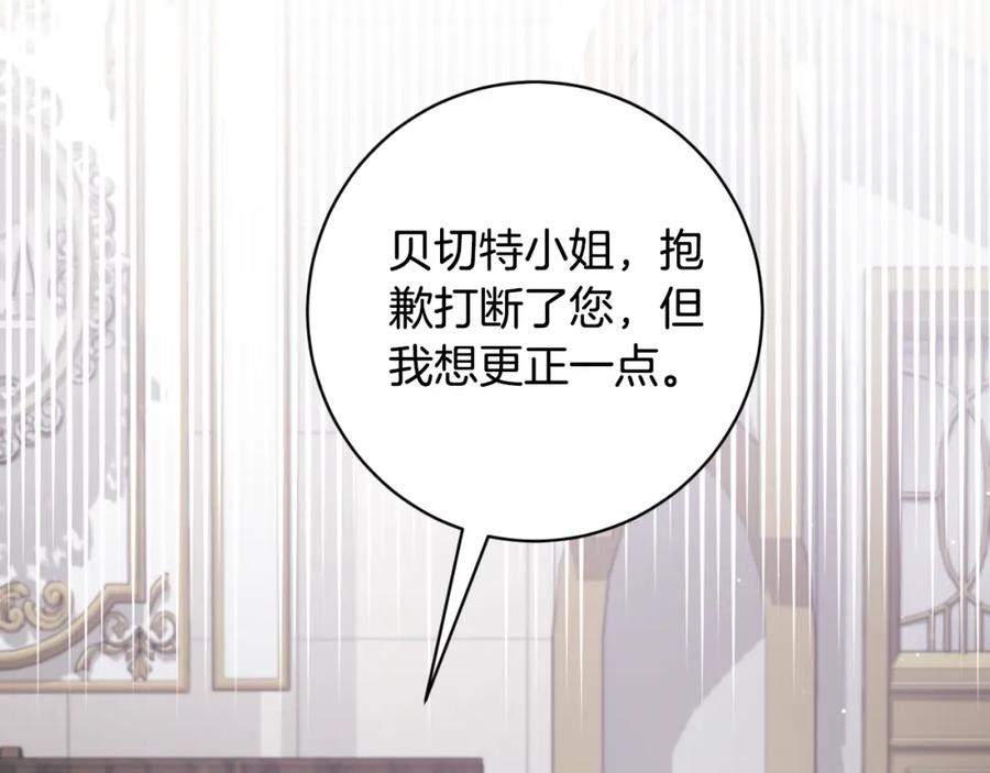 第352页
