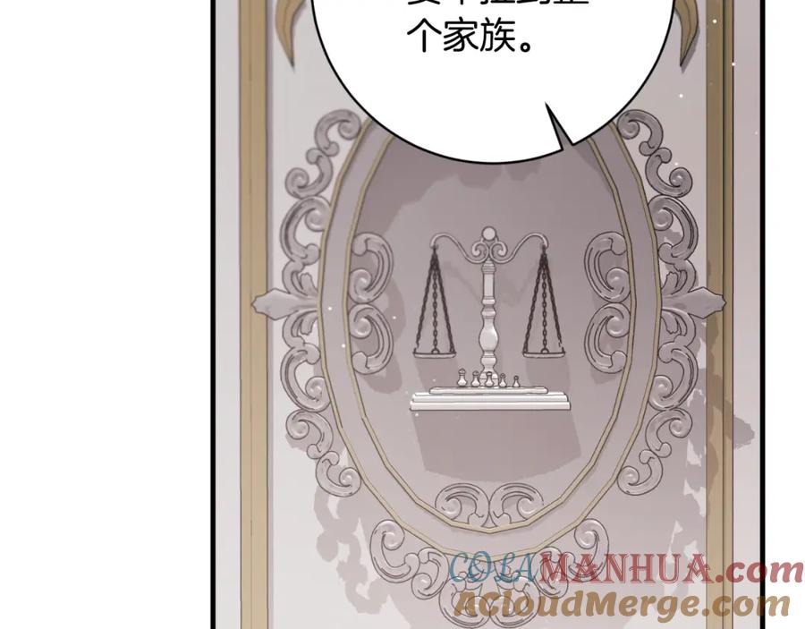 第373页