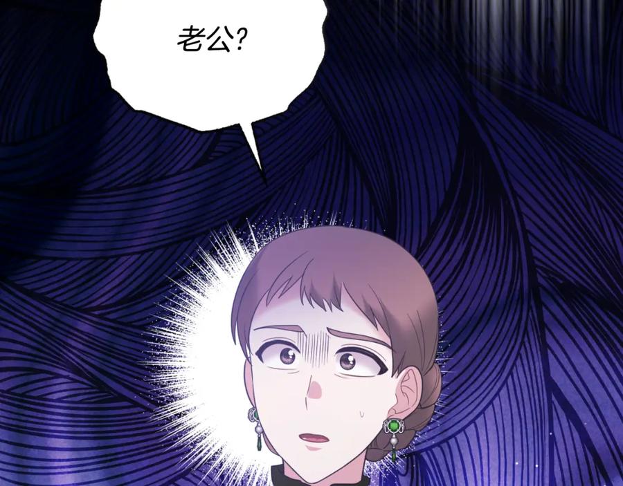 第394页