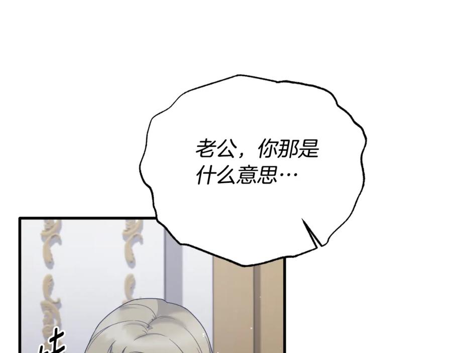 第403页