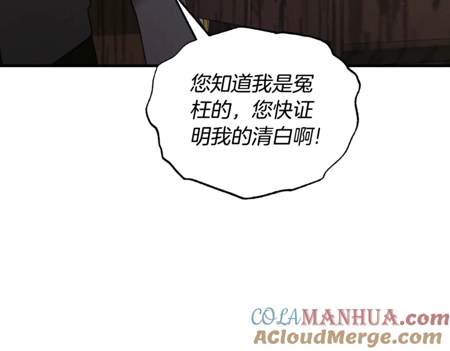第433页