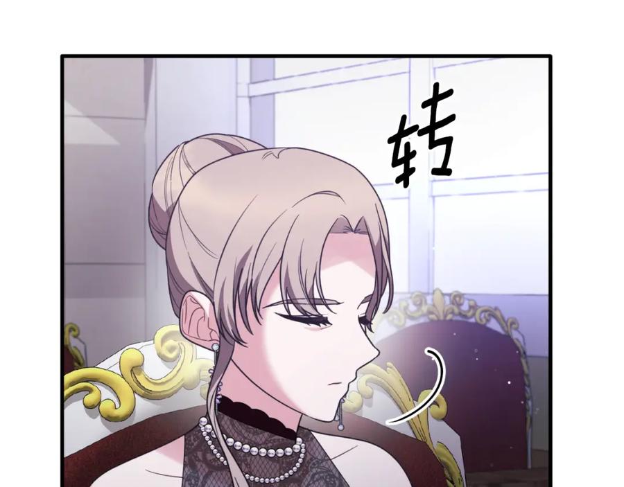 第436页