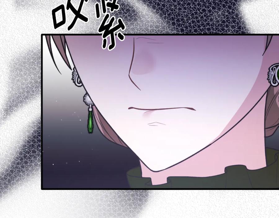 第451页