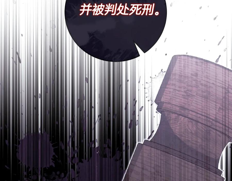 第502页