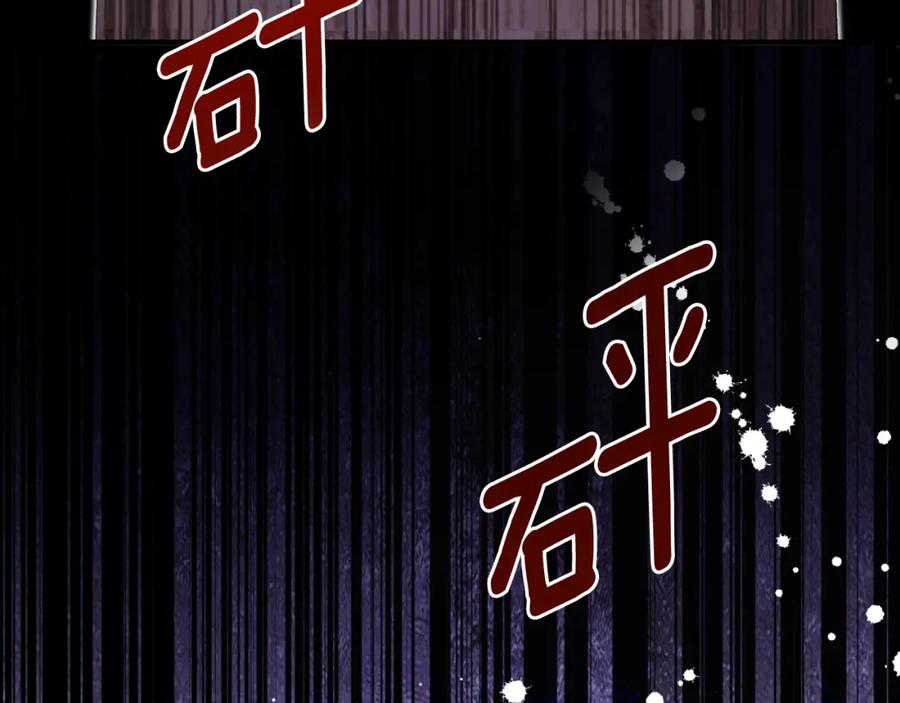 第508页