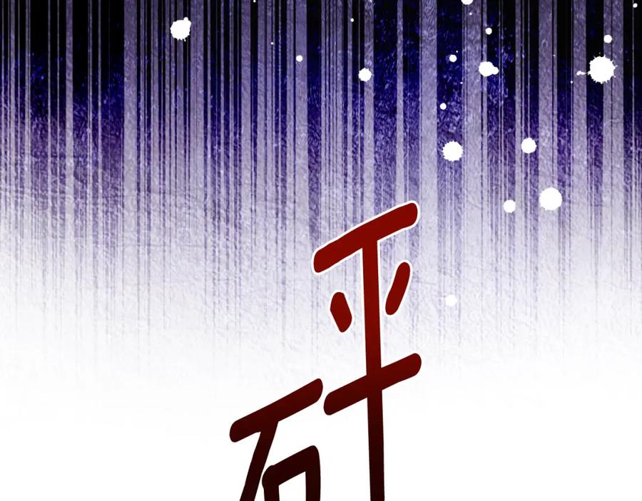 第511页