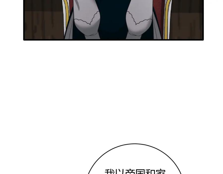 第274页