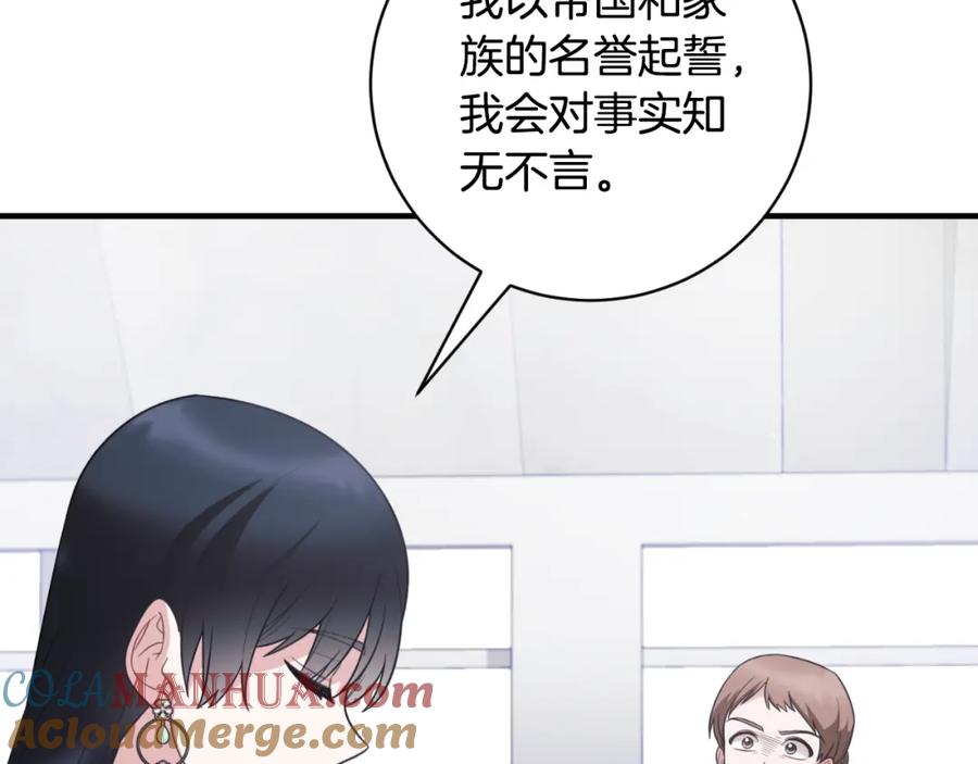 第277页