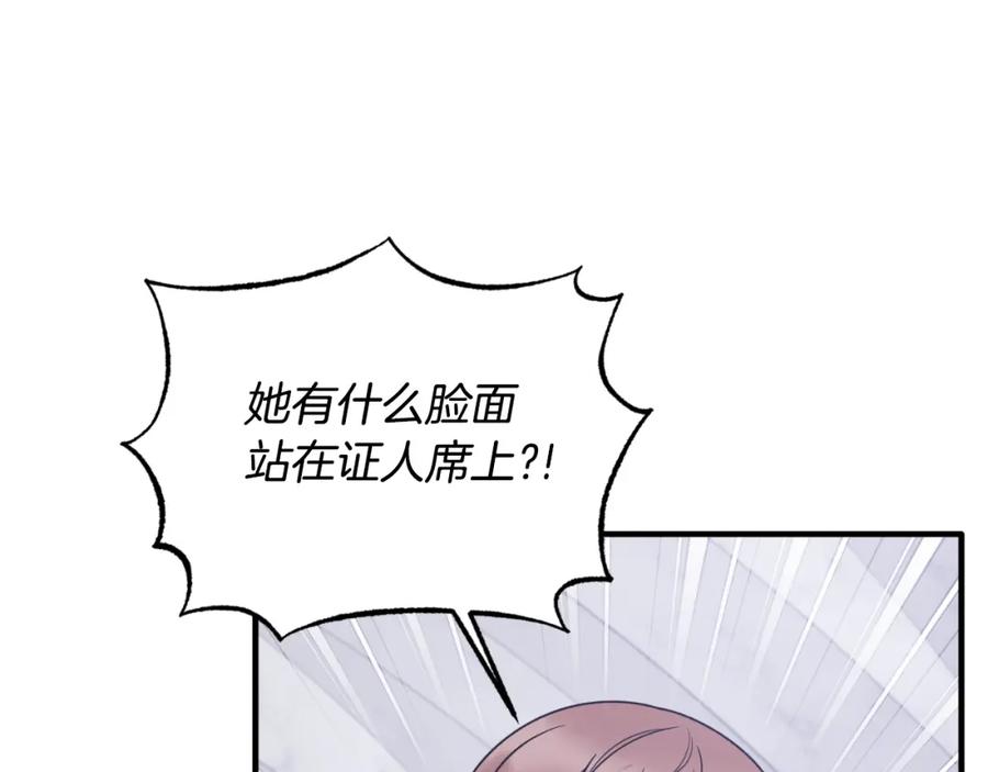 第283页