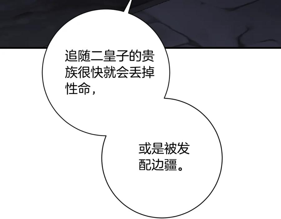 第319页
