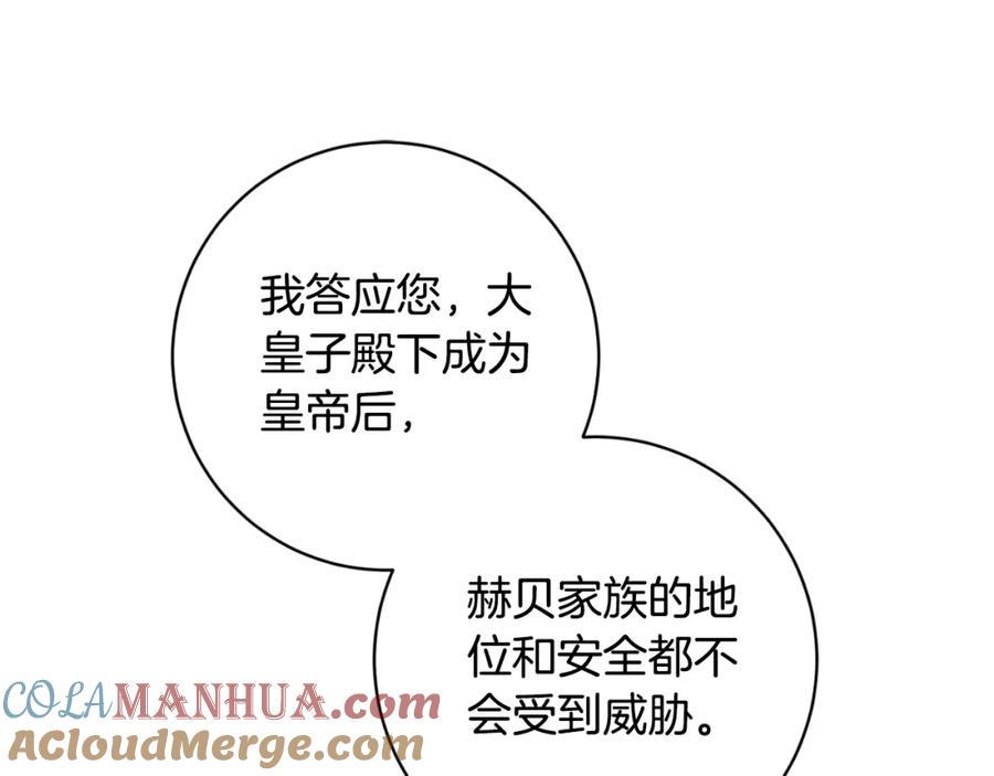 第337页