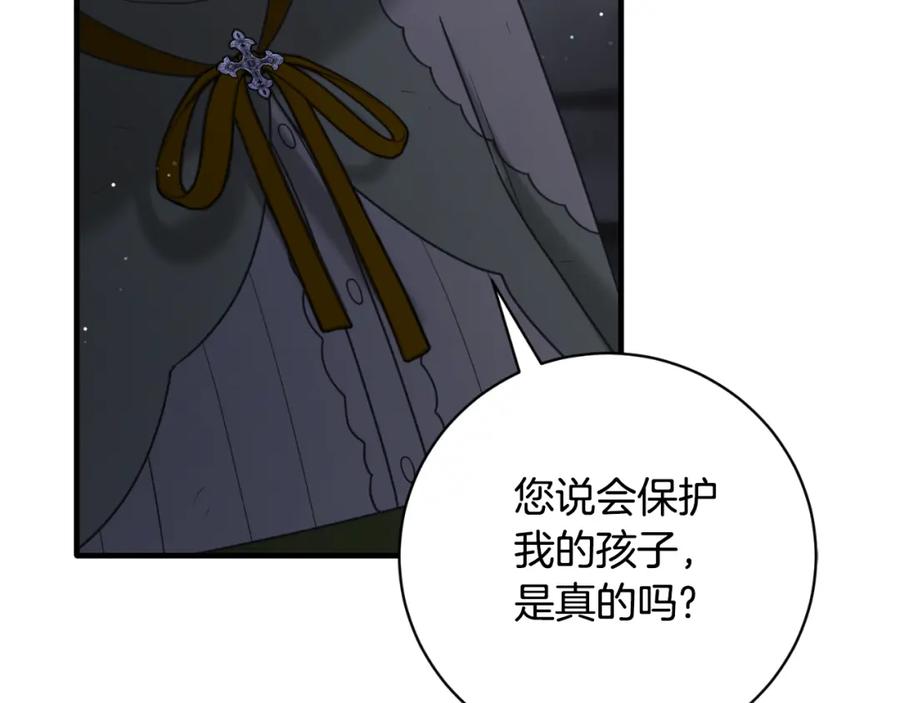 第370页
