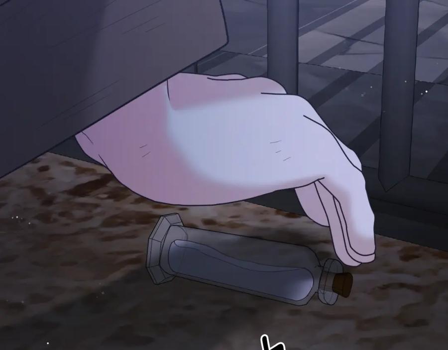 第379页