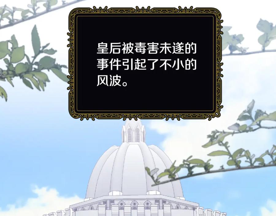 第406页